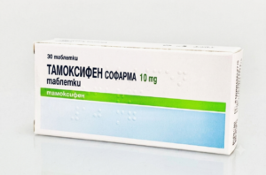 Tamoxifen Sopharma Nolvadex